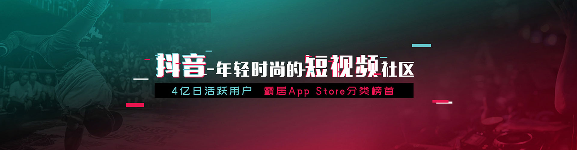 上思sem投放